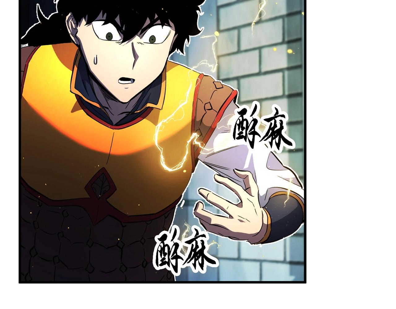第40话99
