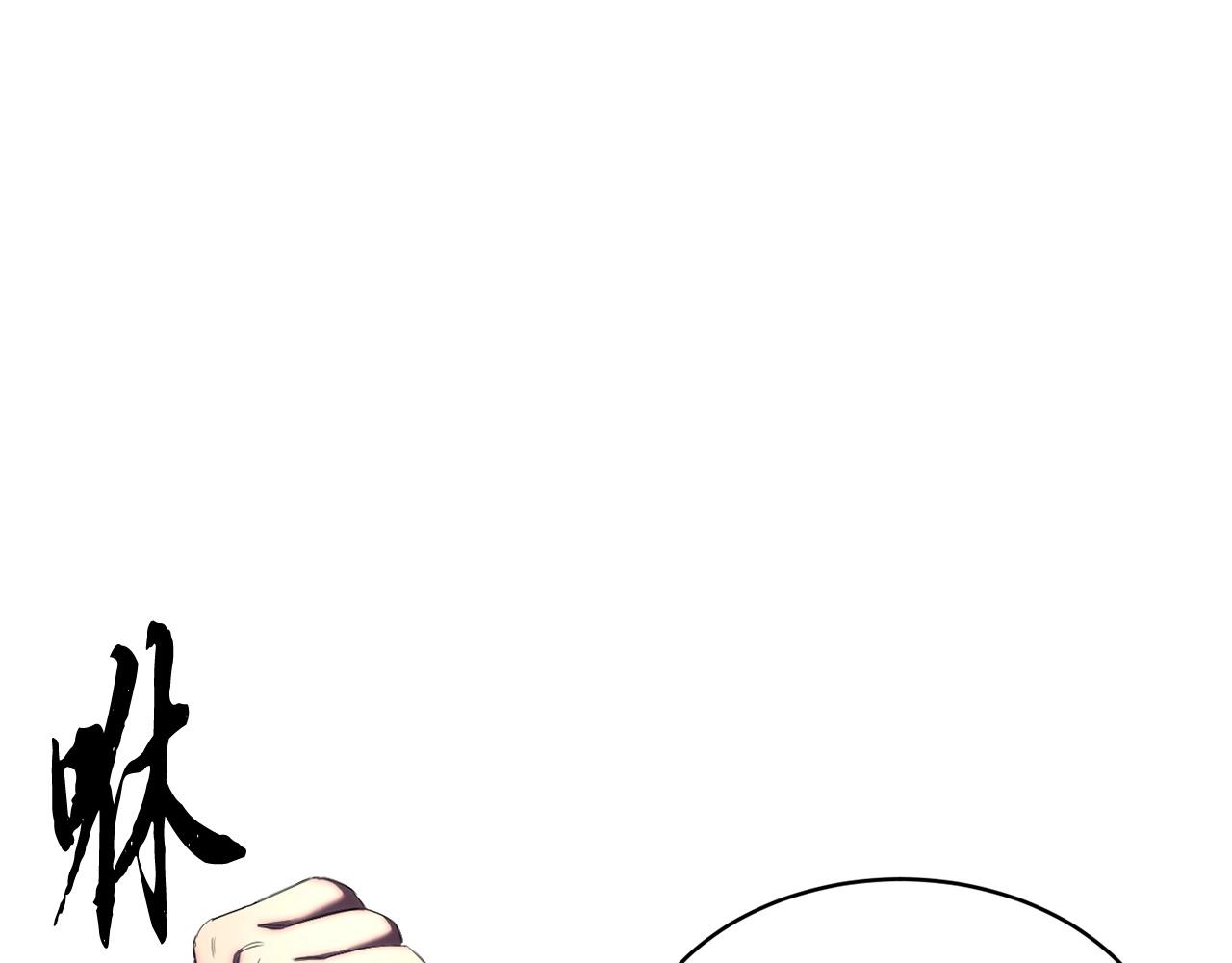 第66话 重拳烈烈55
