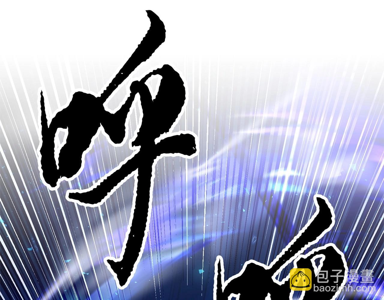第37话 教主出手205
