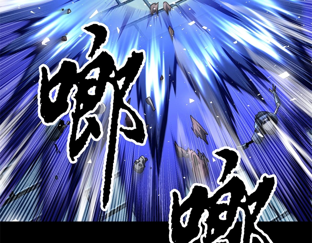 第39话164