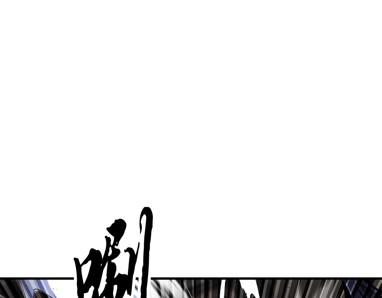 第65话 石像鬼大混战30