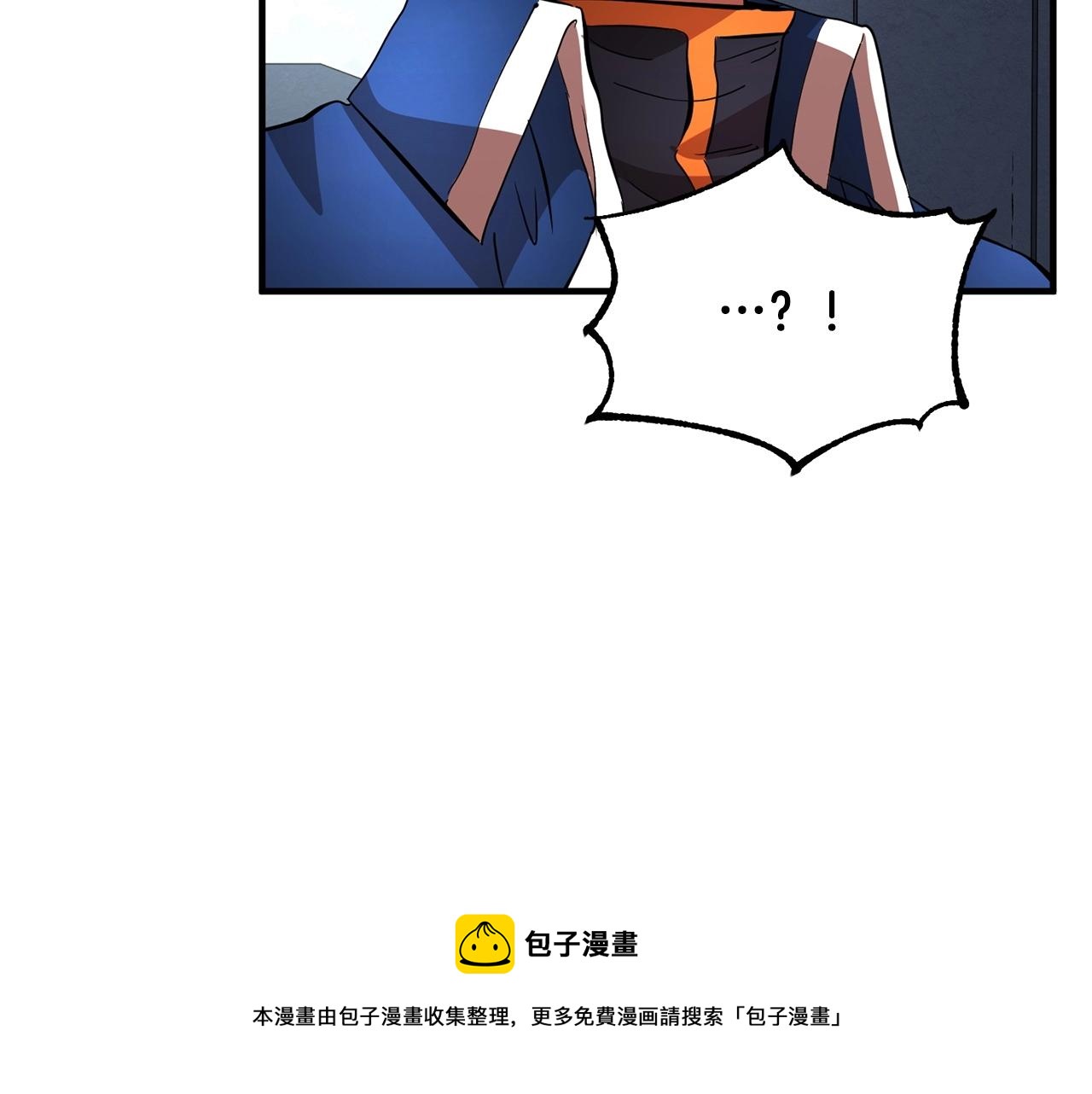 第23话 黑暗的力量112