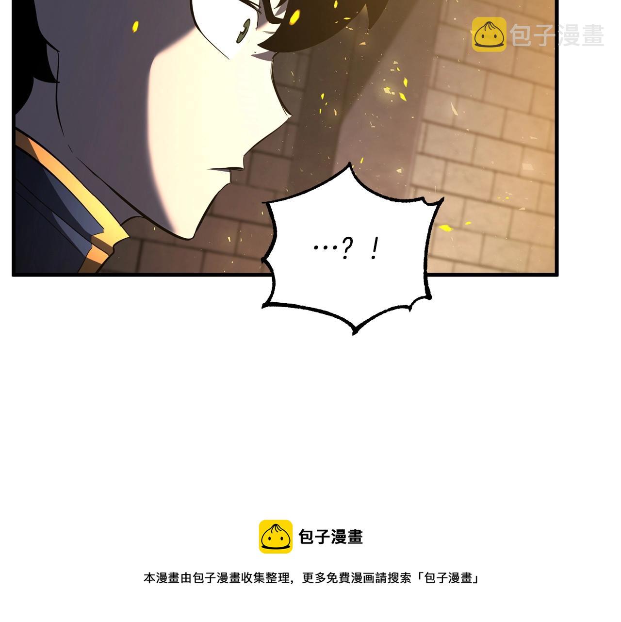 第32话 凶煞164