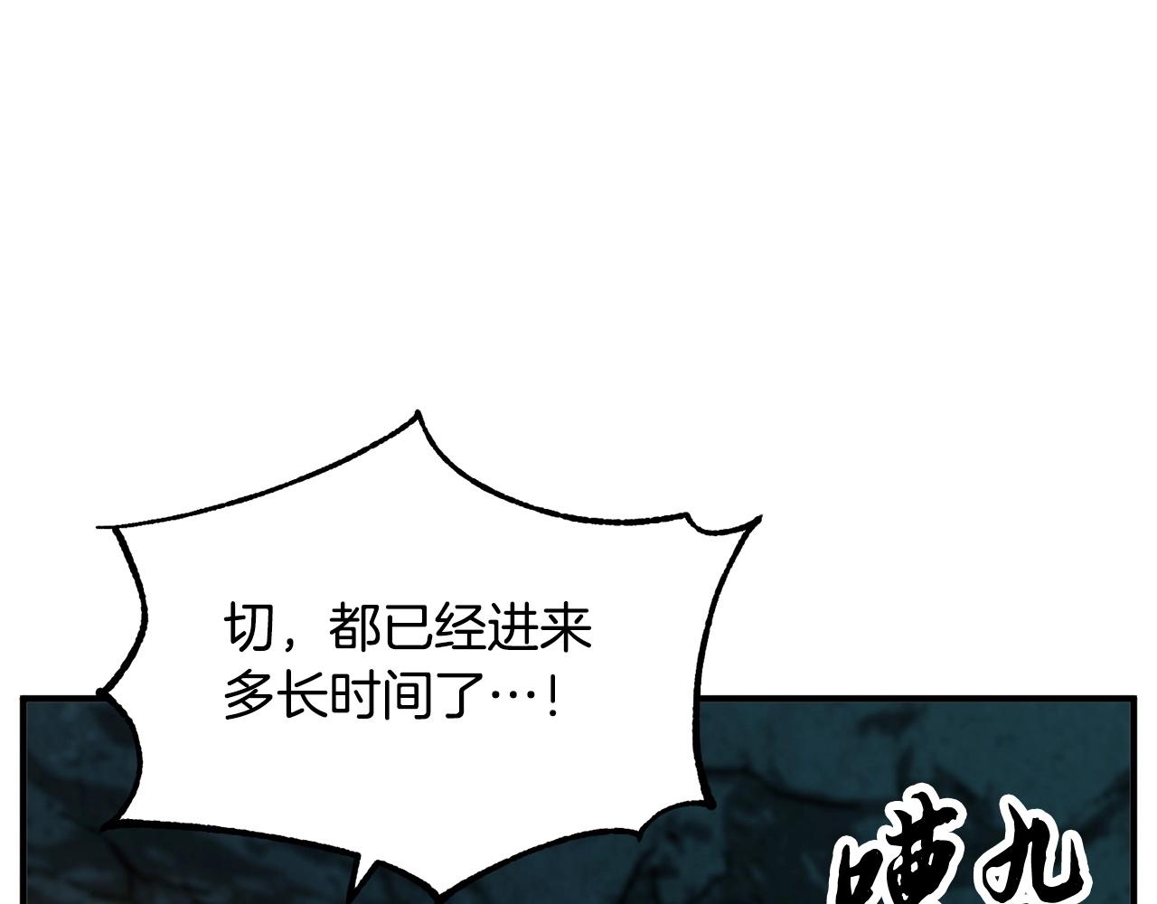 第28话 迎敌！迎敌！123