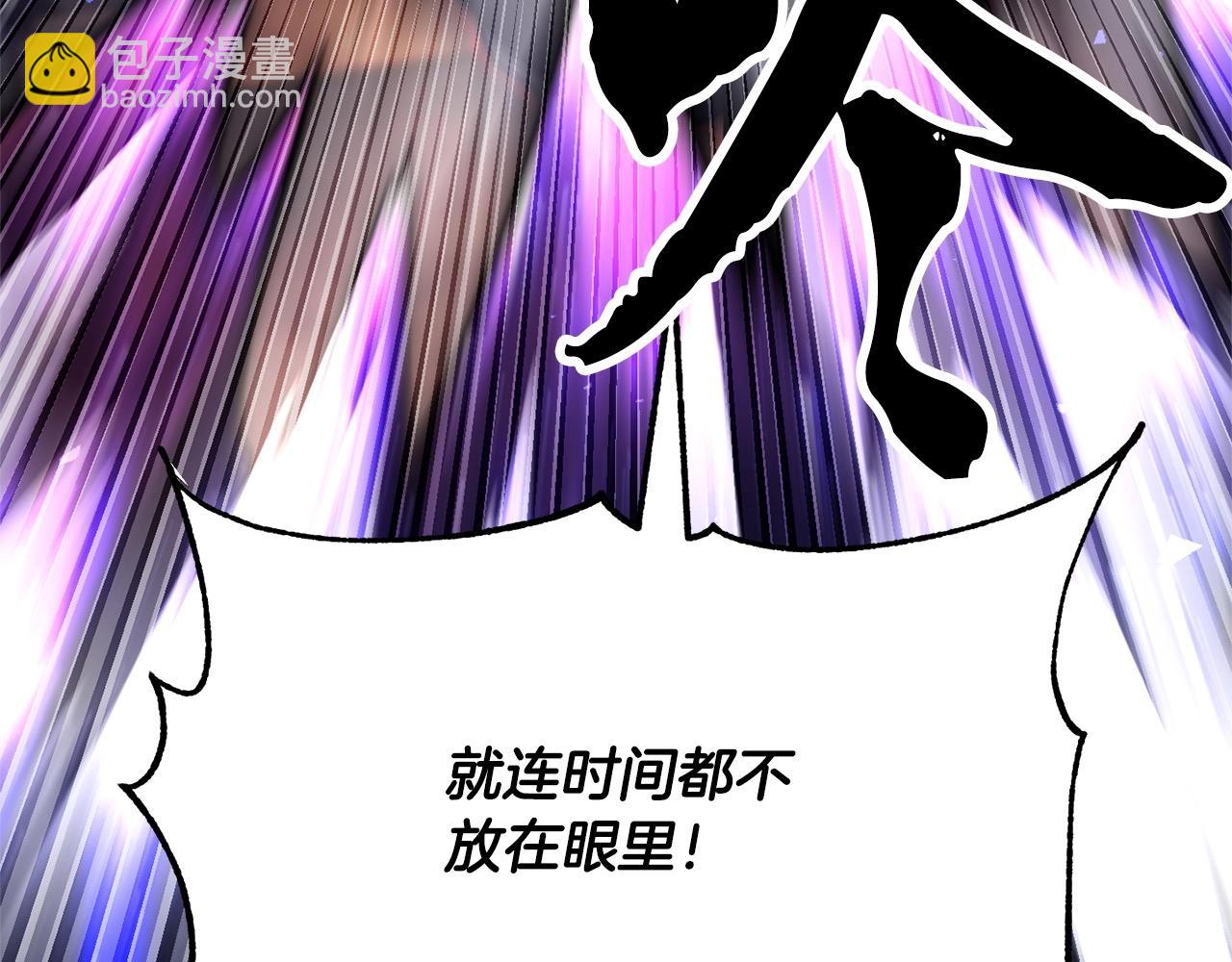第85话 新的能力！138