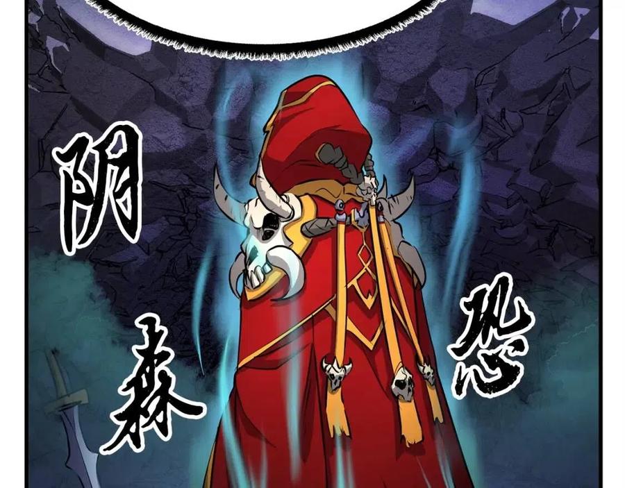 第22话 起来答题！23