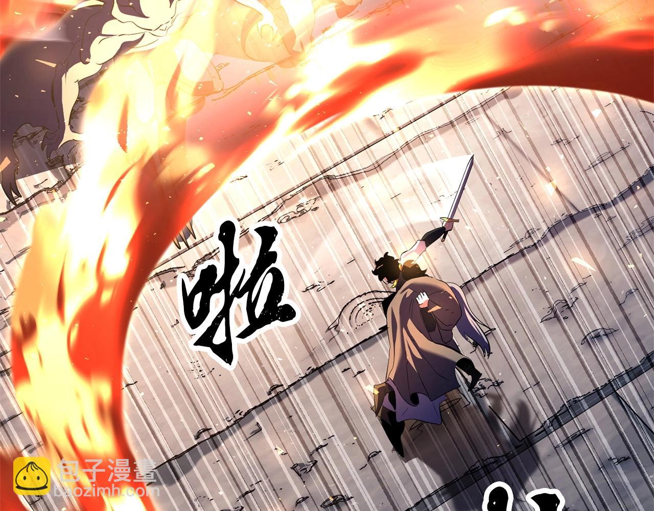 第80话 魔教老祖224