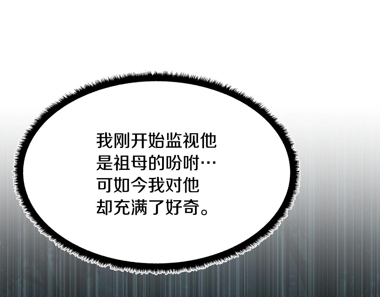 第70话 精灵召唤术！50