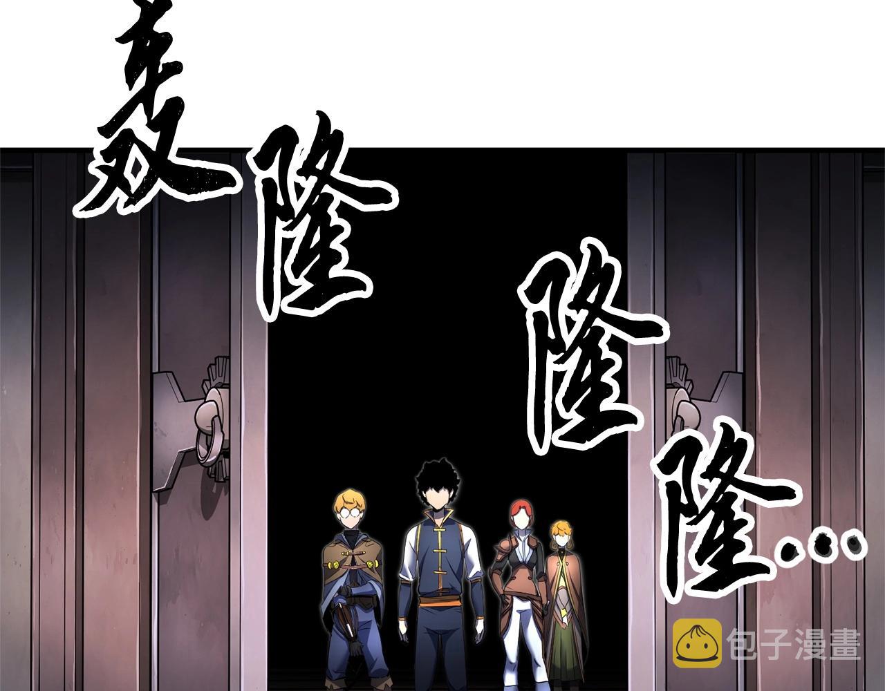 第67话 我宠你嘛~~~~~135