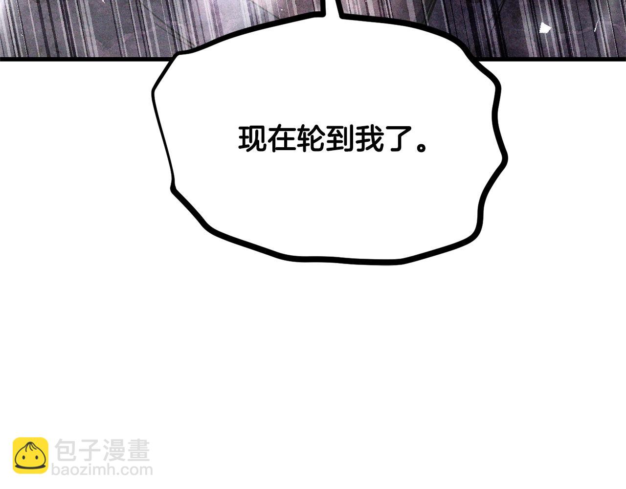 第81话 超级大危机！68