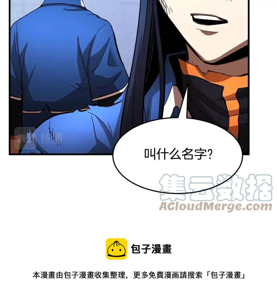 第18话 败北168
