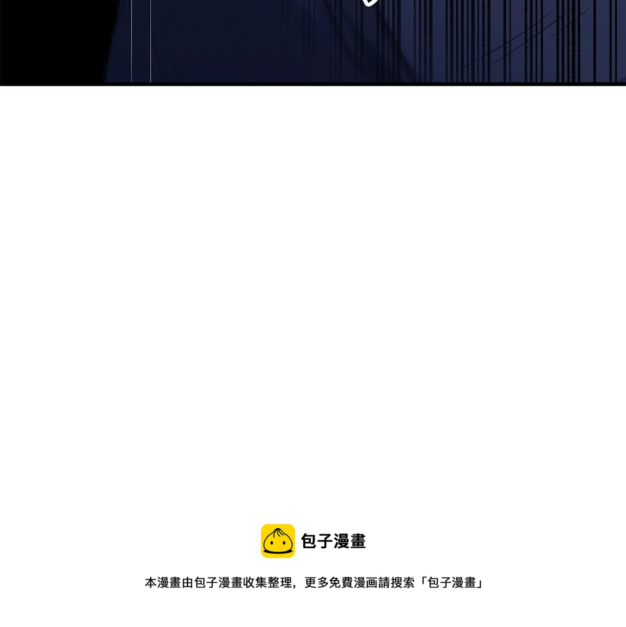 第11话 大材小用8