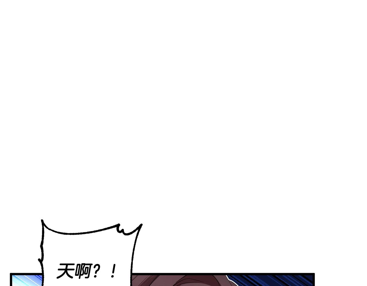 第52话 全属性大魔王104