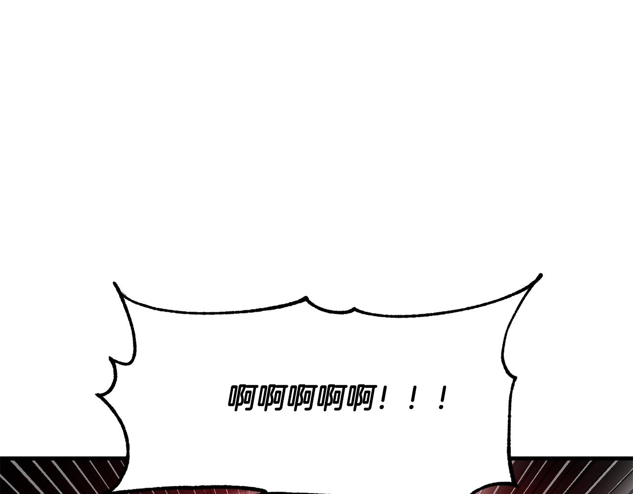 第83话 卧槽！他在拔刀！125