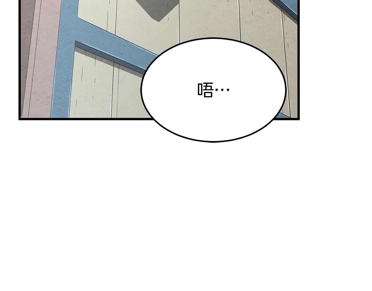 第12话 随我去上学175