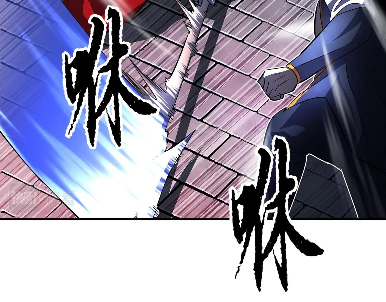 第44话 杀招139