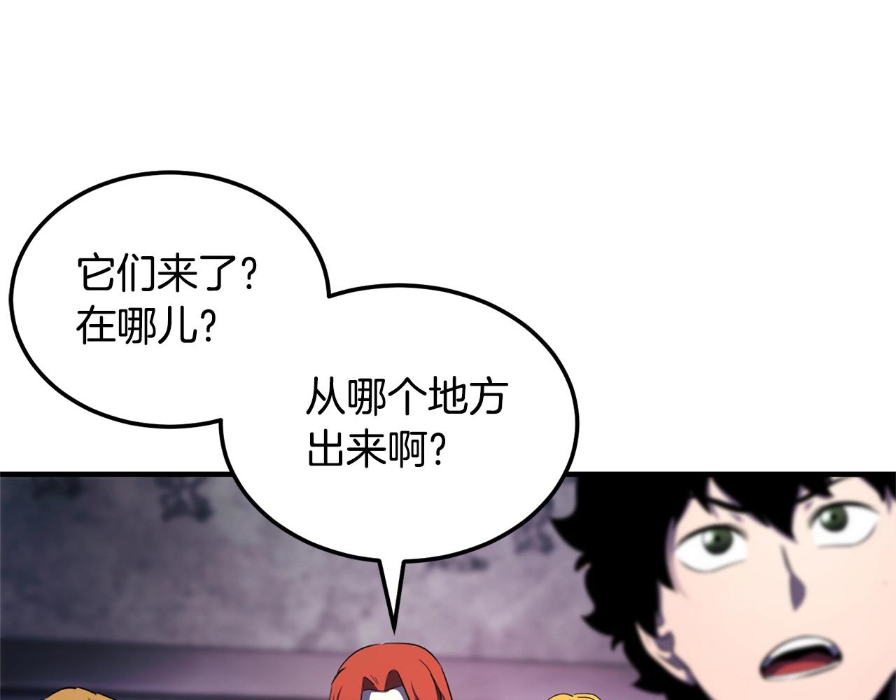 第74话 地下城的秘密193
