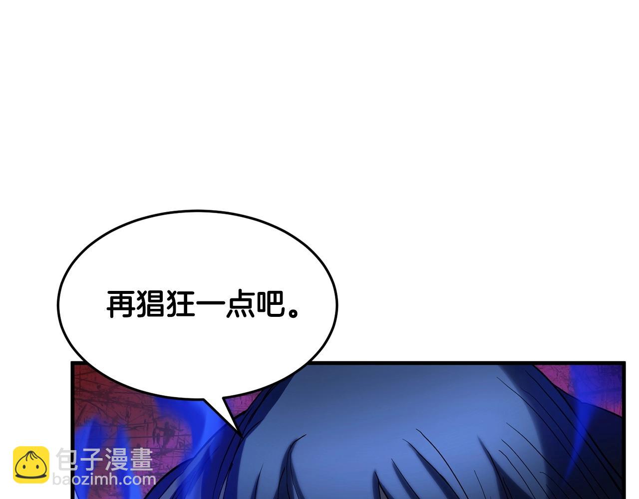 第34话 鬼手30