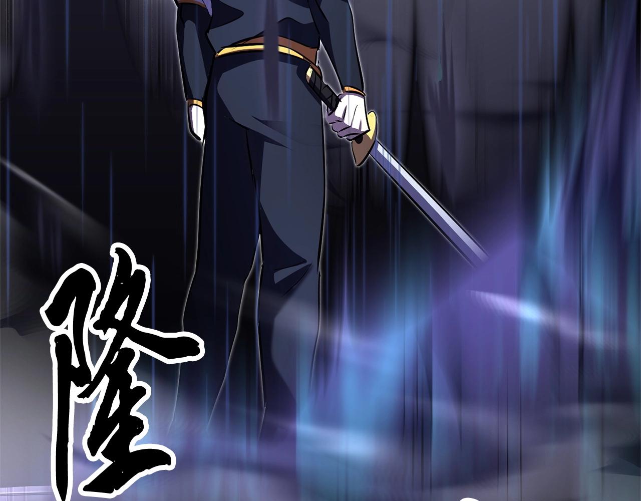 第78话 教官杀不掉的怪我杀！254