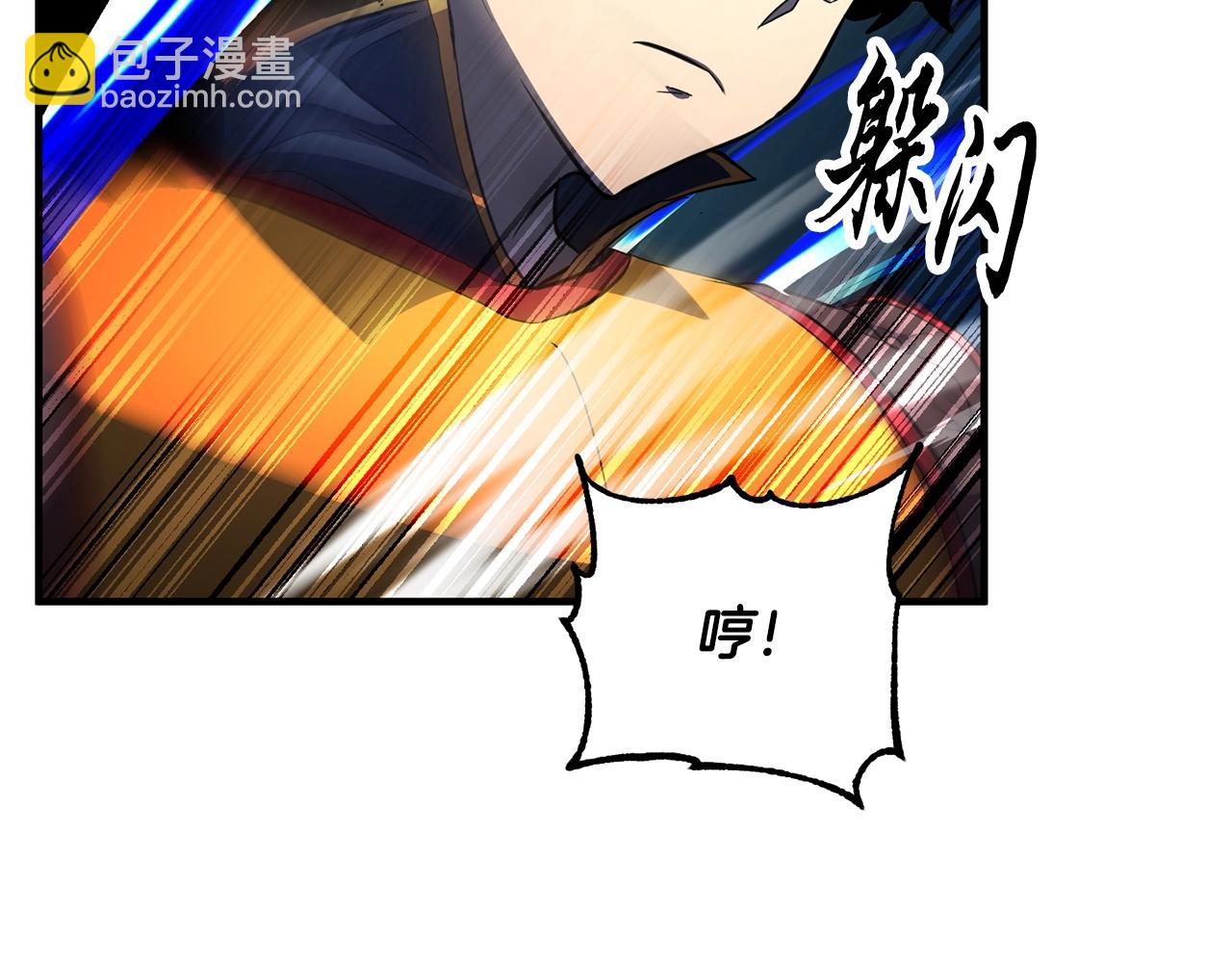 第43话 巅峰交手139