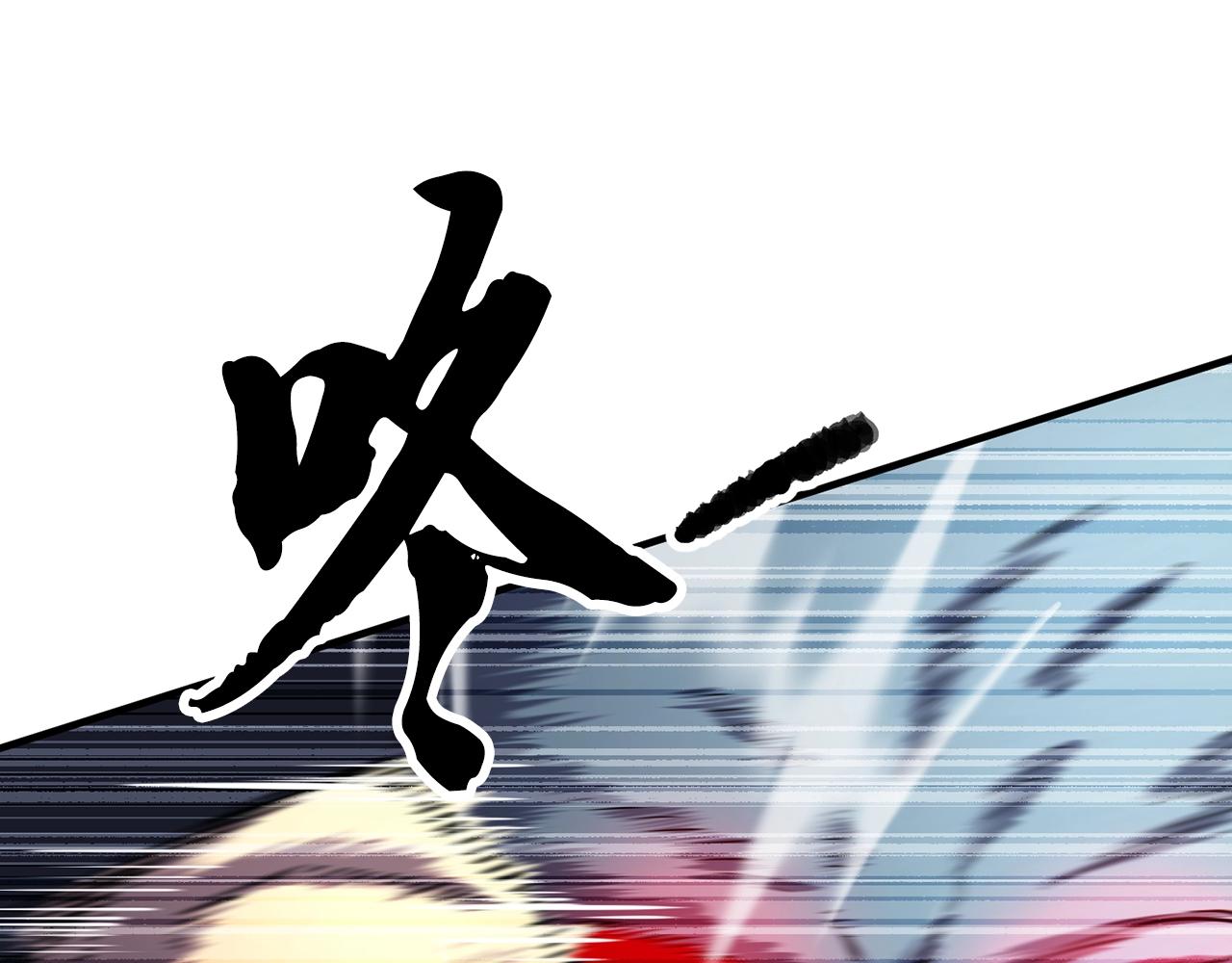 第4话 强强对决17