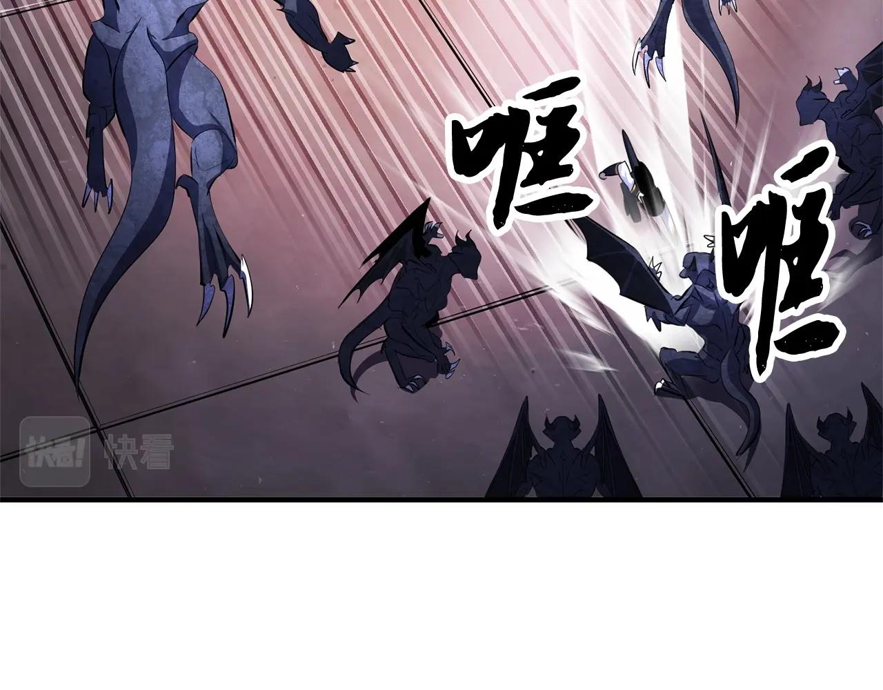 第66话 重拳烈烈91