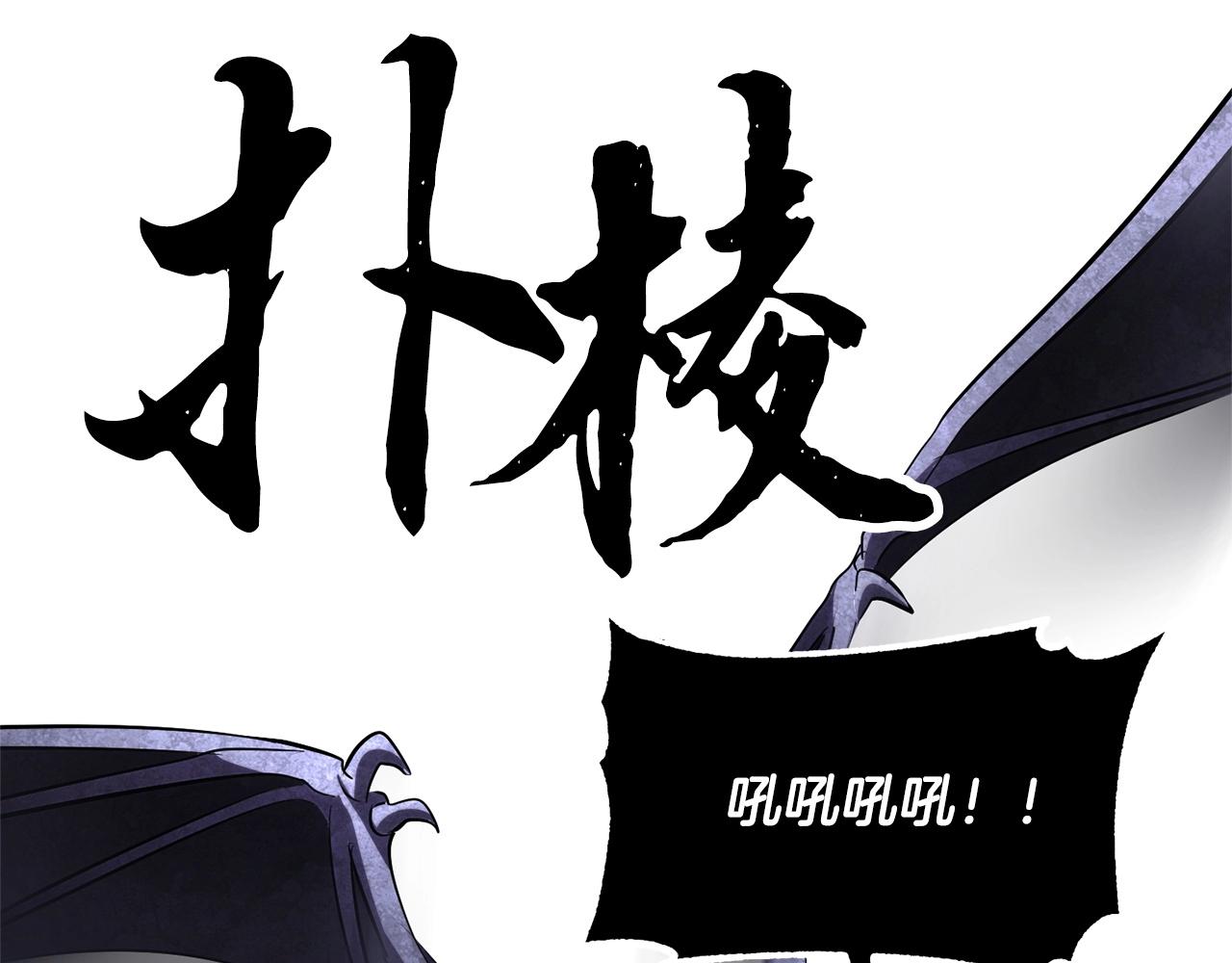 第67话 我宠你嘛~~~~~156
