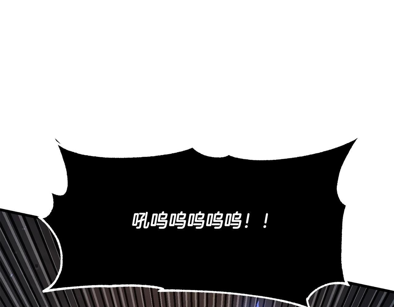 第79话213