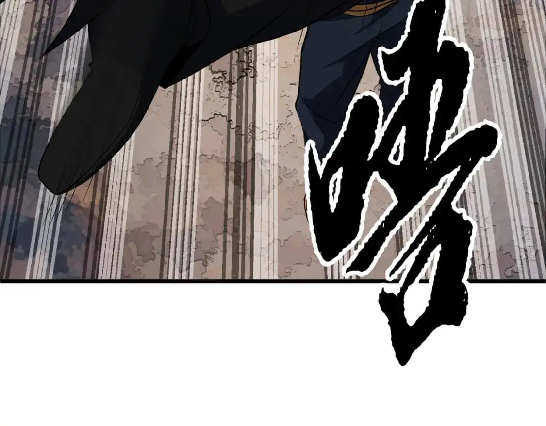 第88话 师傅来了104