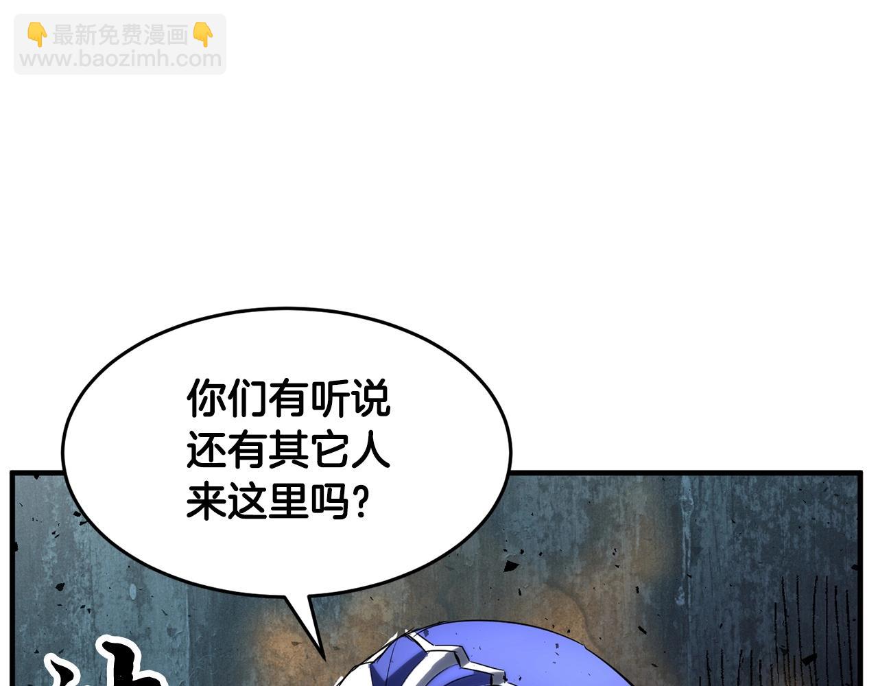 第37话 教主出手21