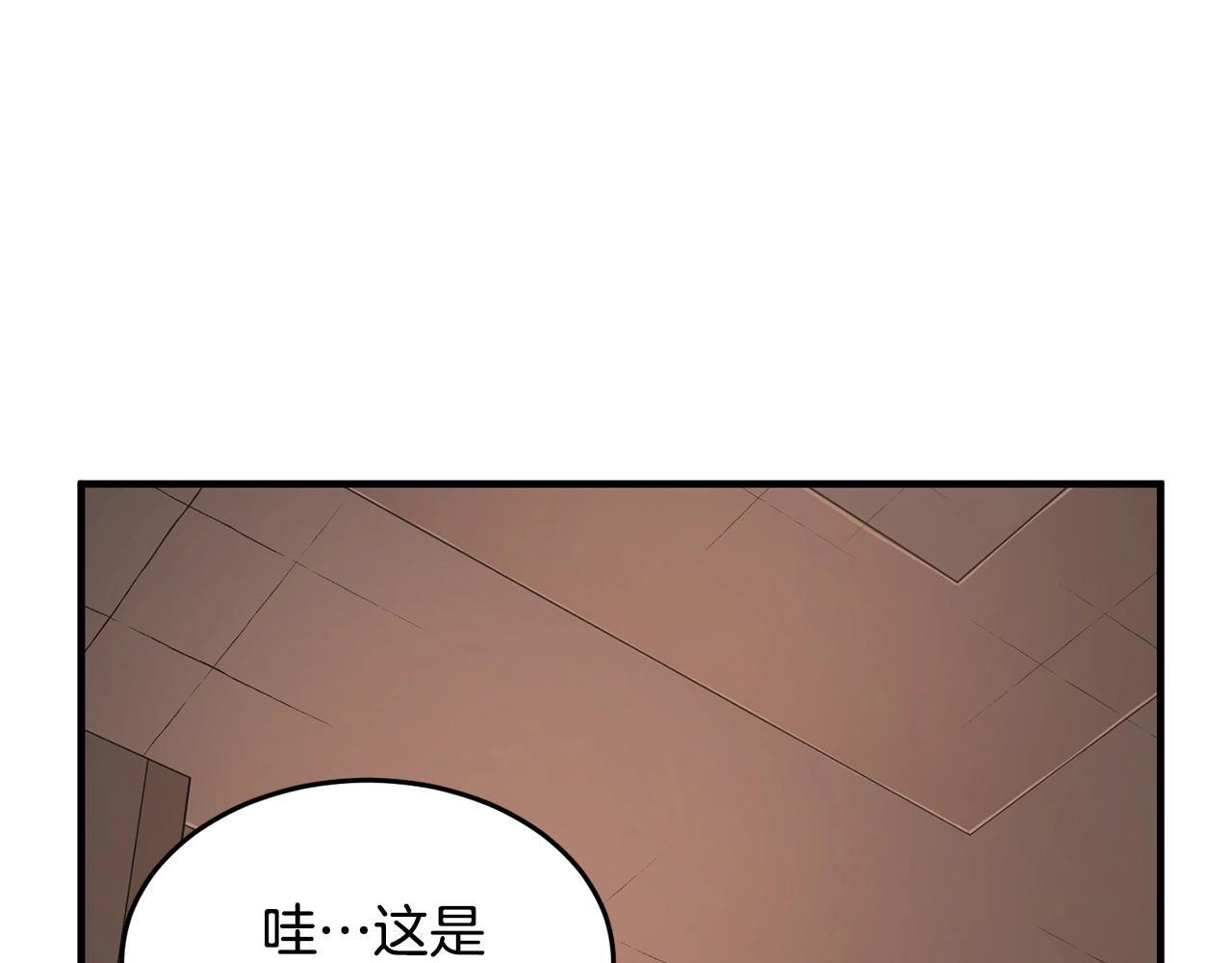 第61话 有钱人小进！93