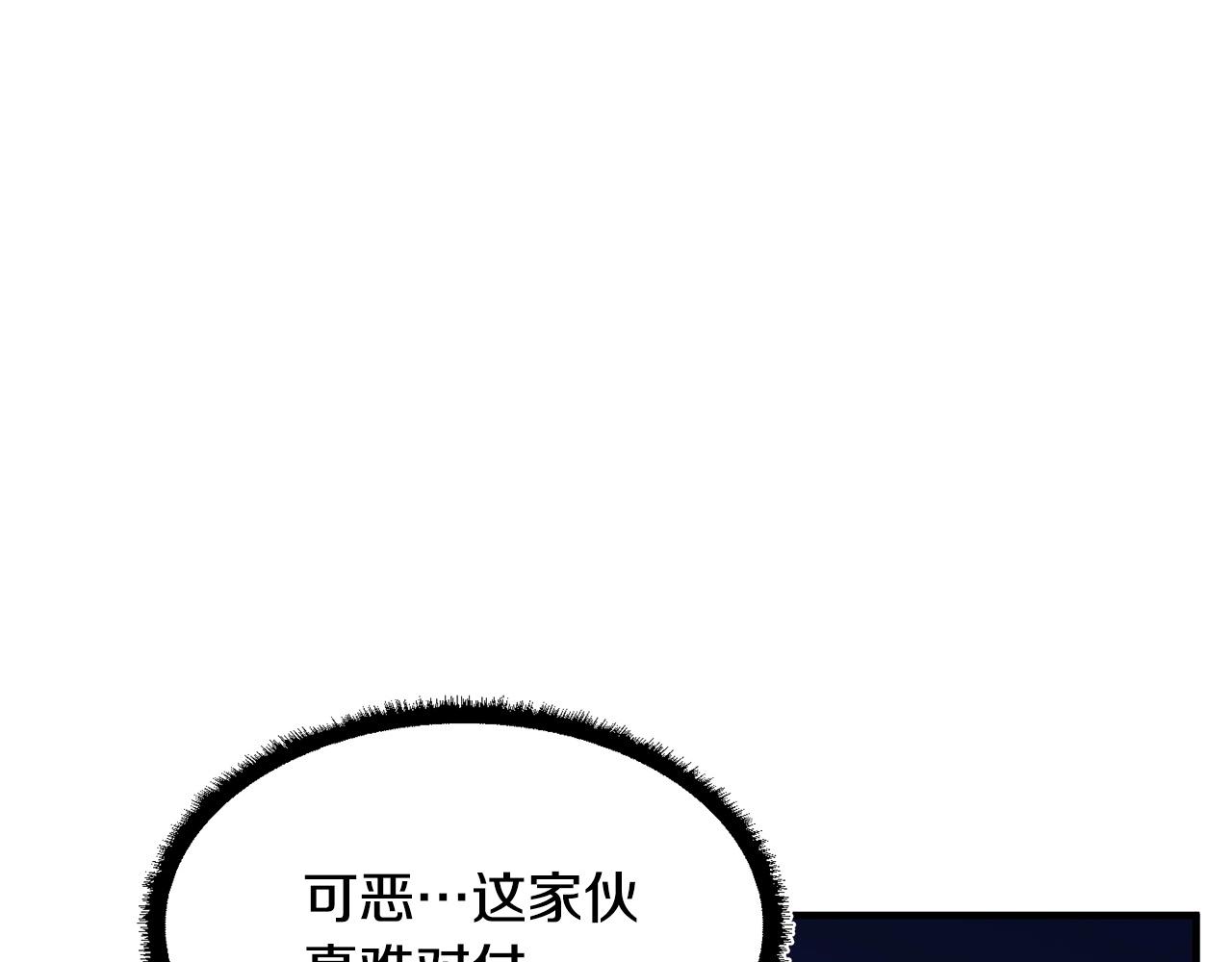 第37话 教主出手129