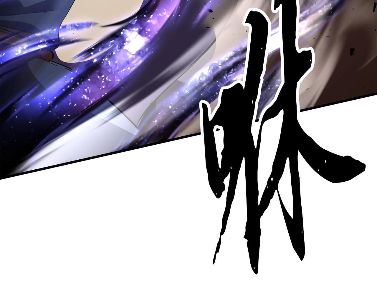 第85话 新的能力！145