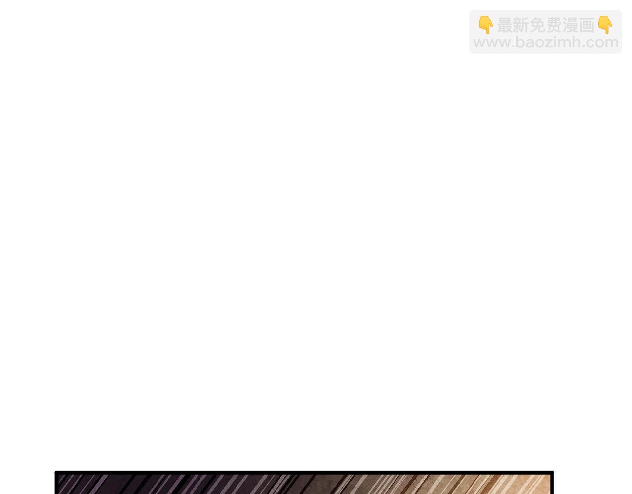 第57话 一击而已84