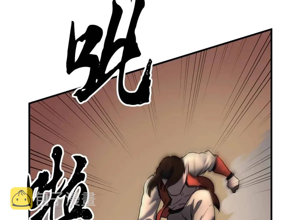 第15话 课后切磋？141