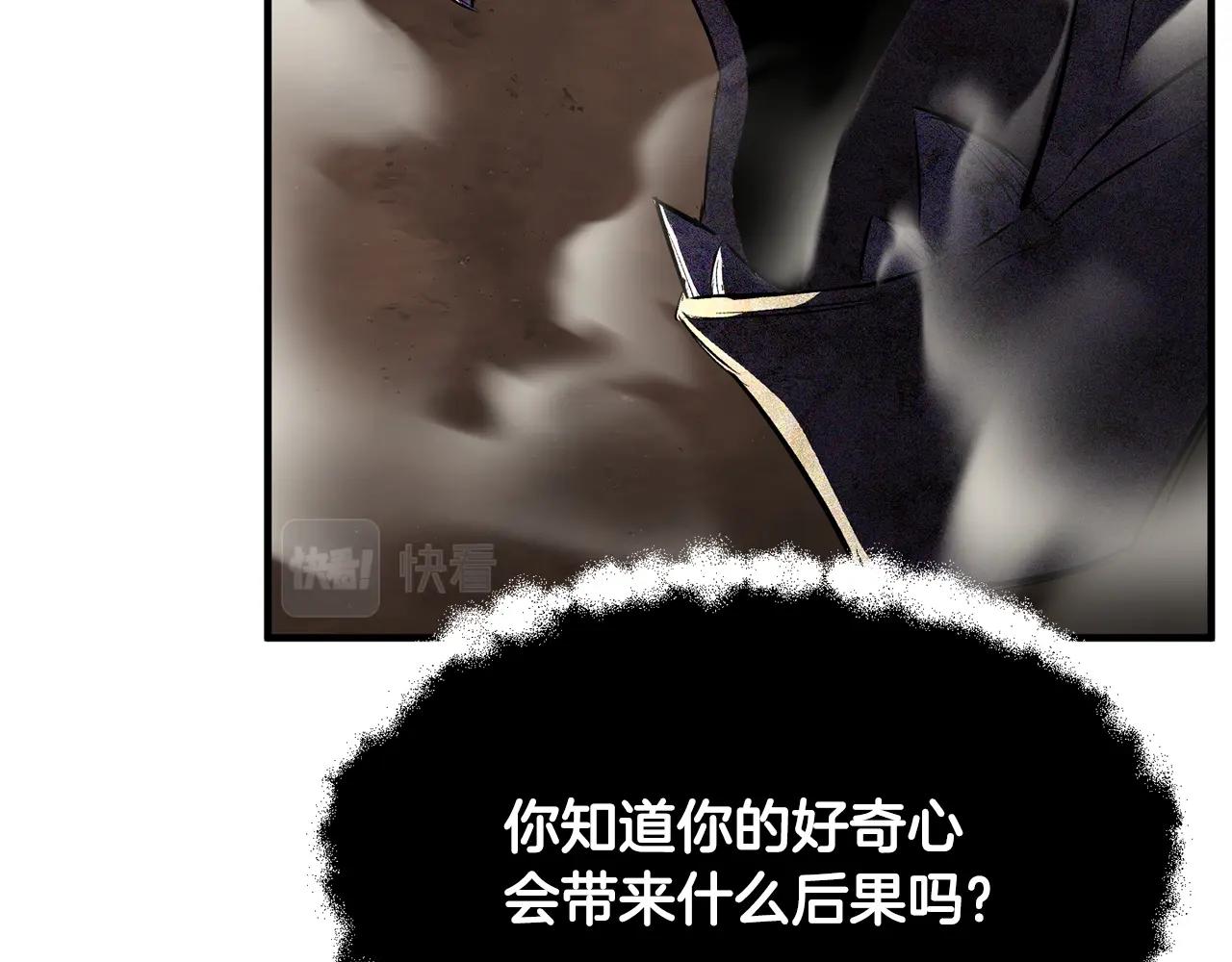 第79话115