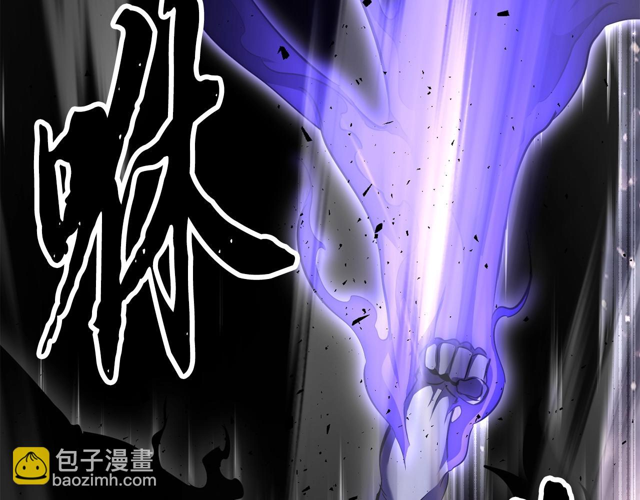 第83话 卧槽！他在拔刀！63