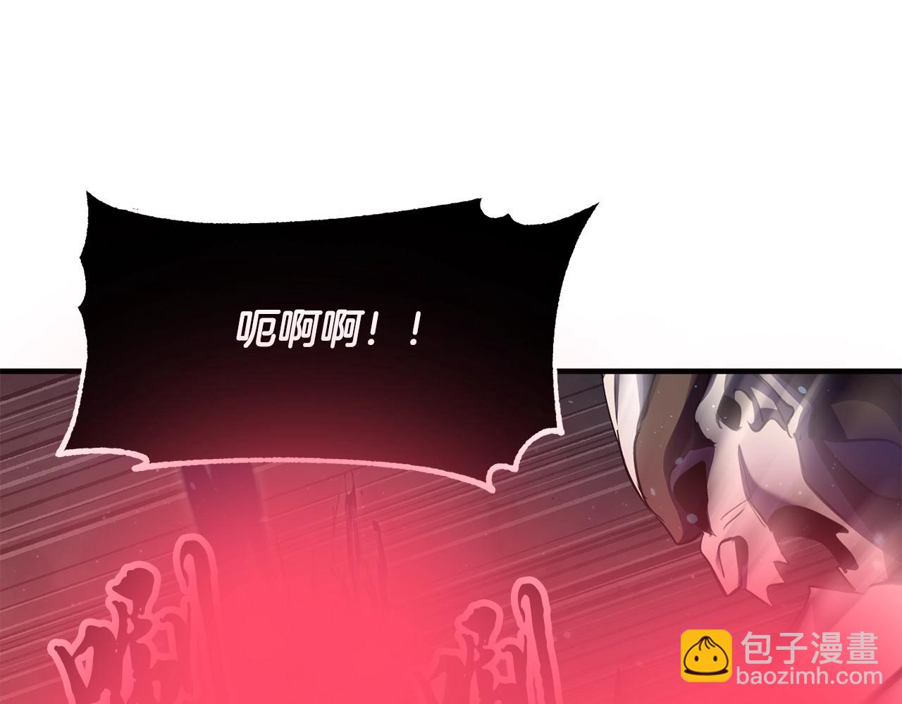 第79话247
