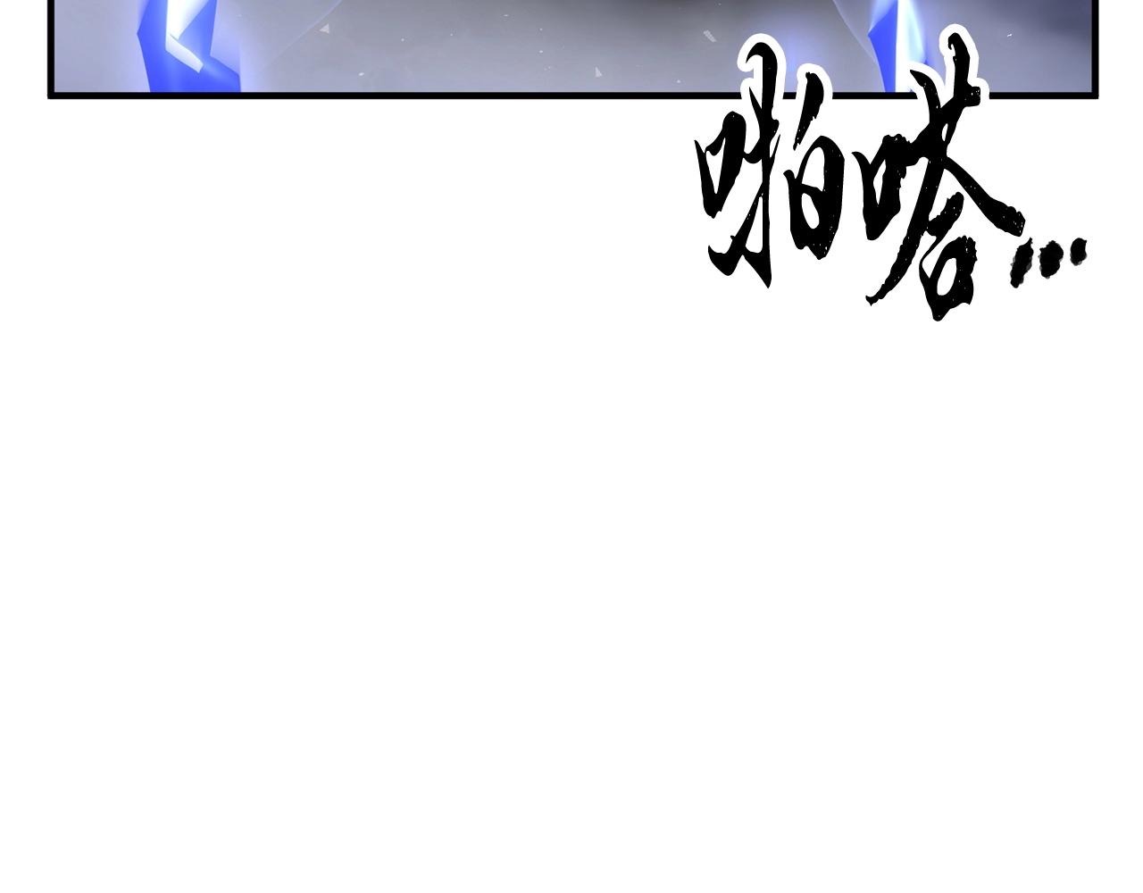 第39话169
