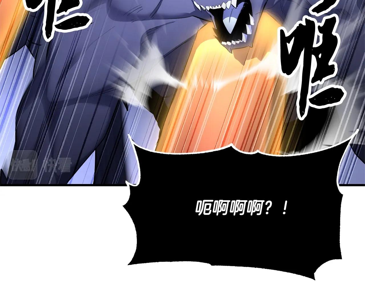 第66话 重拳烈烈102