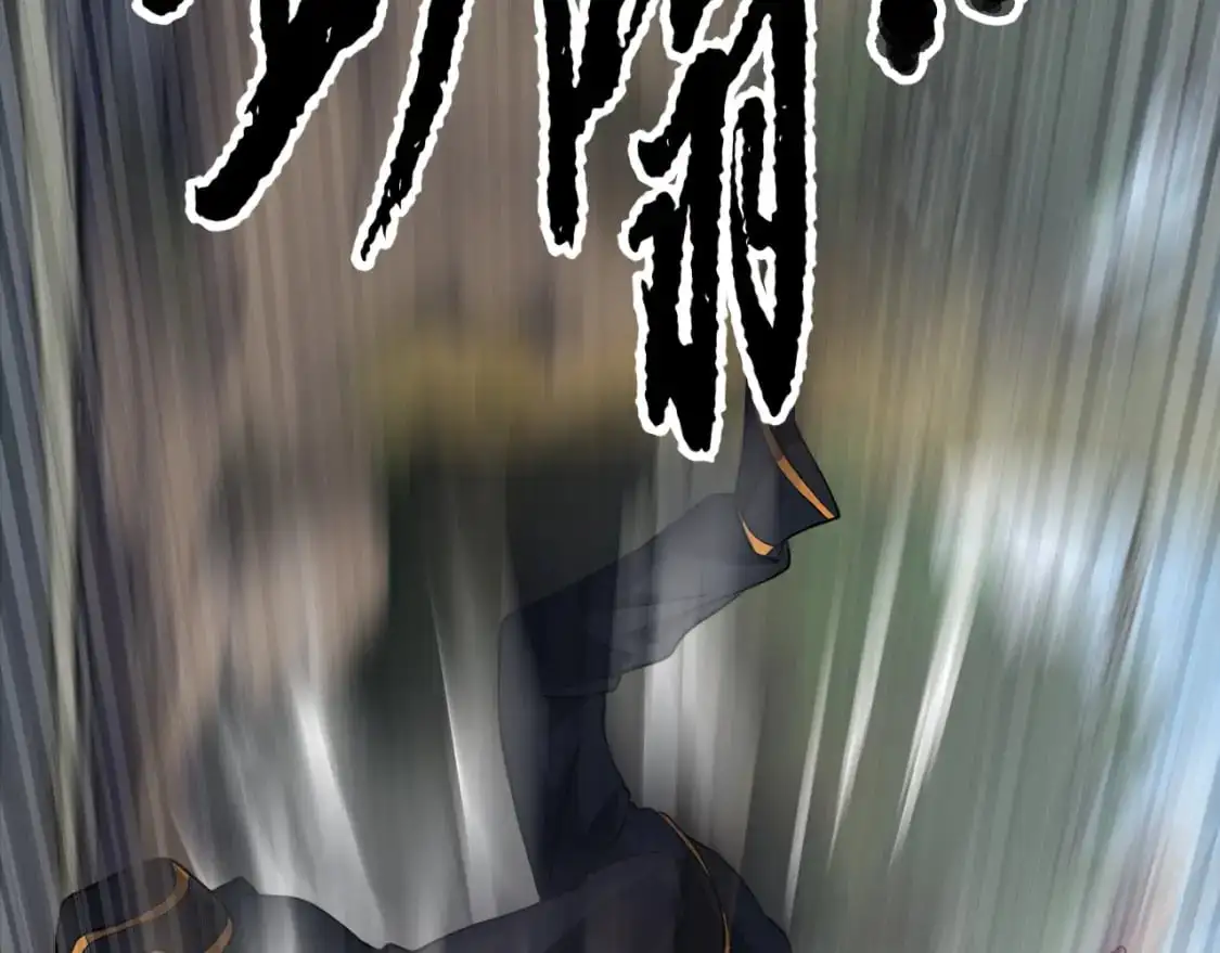 第88话 师傅来了61