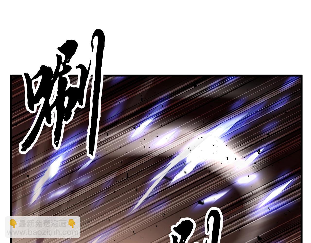 第81话 超级大危机！213