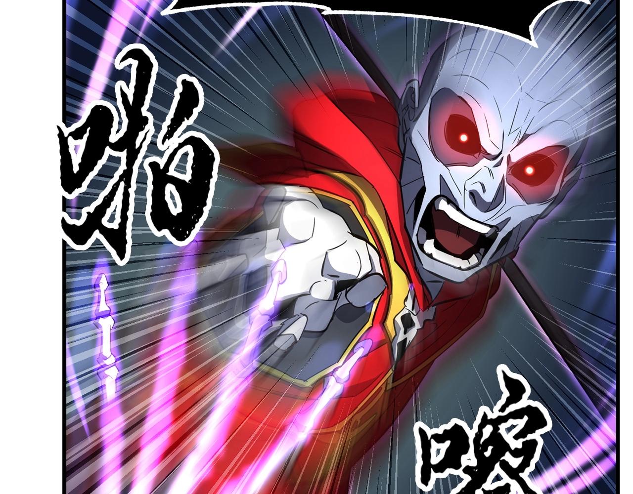 第44话 杀招12