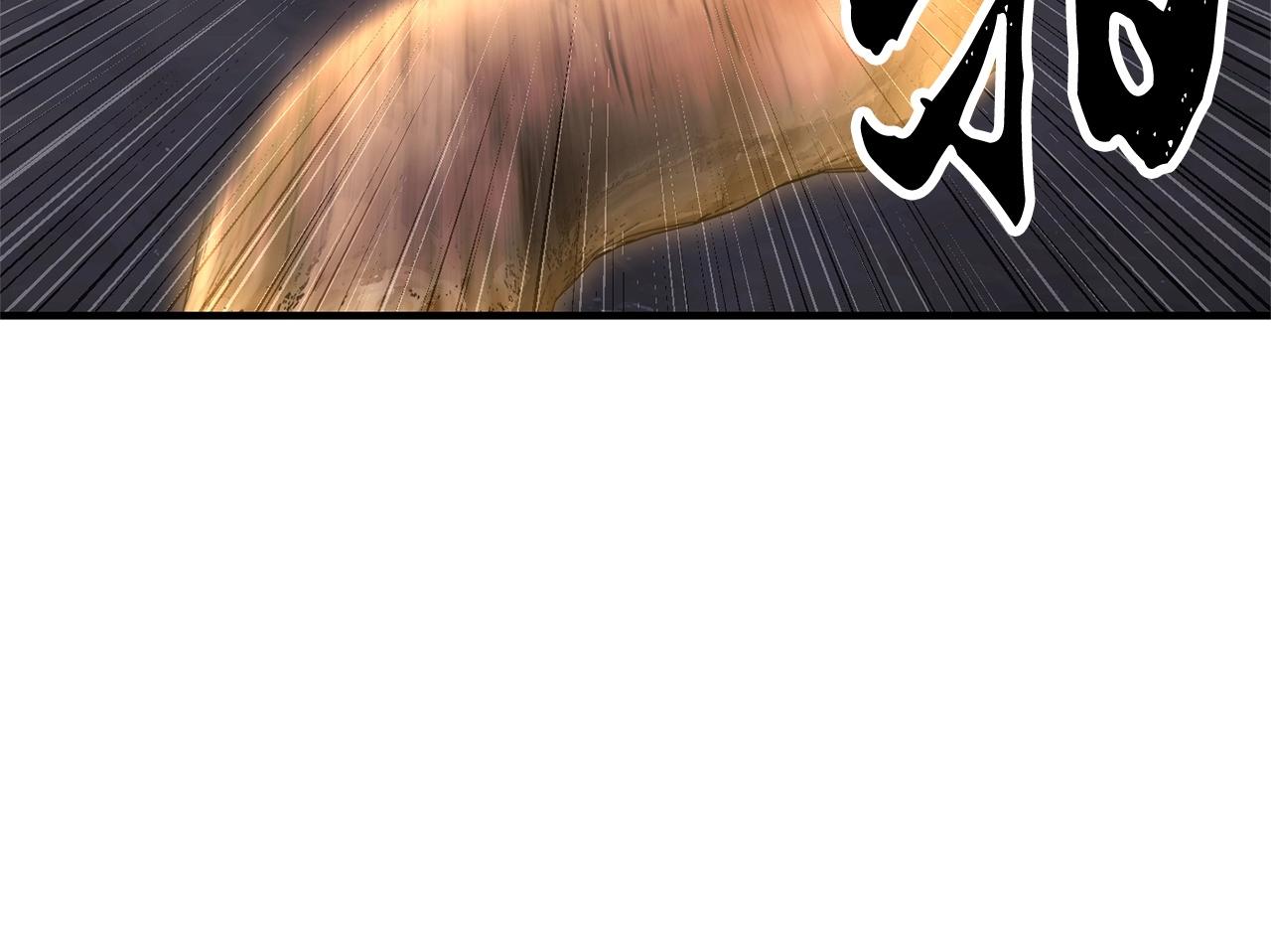 第76话 爆装备啦！225