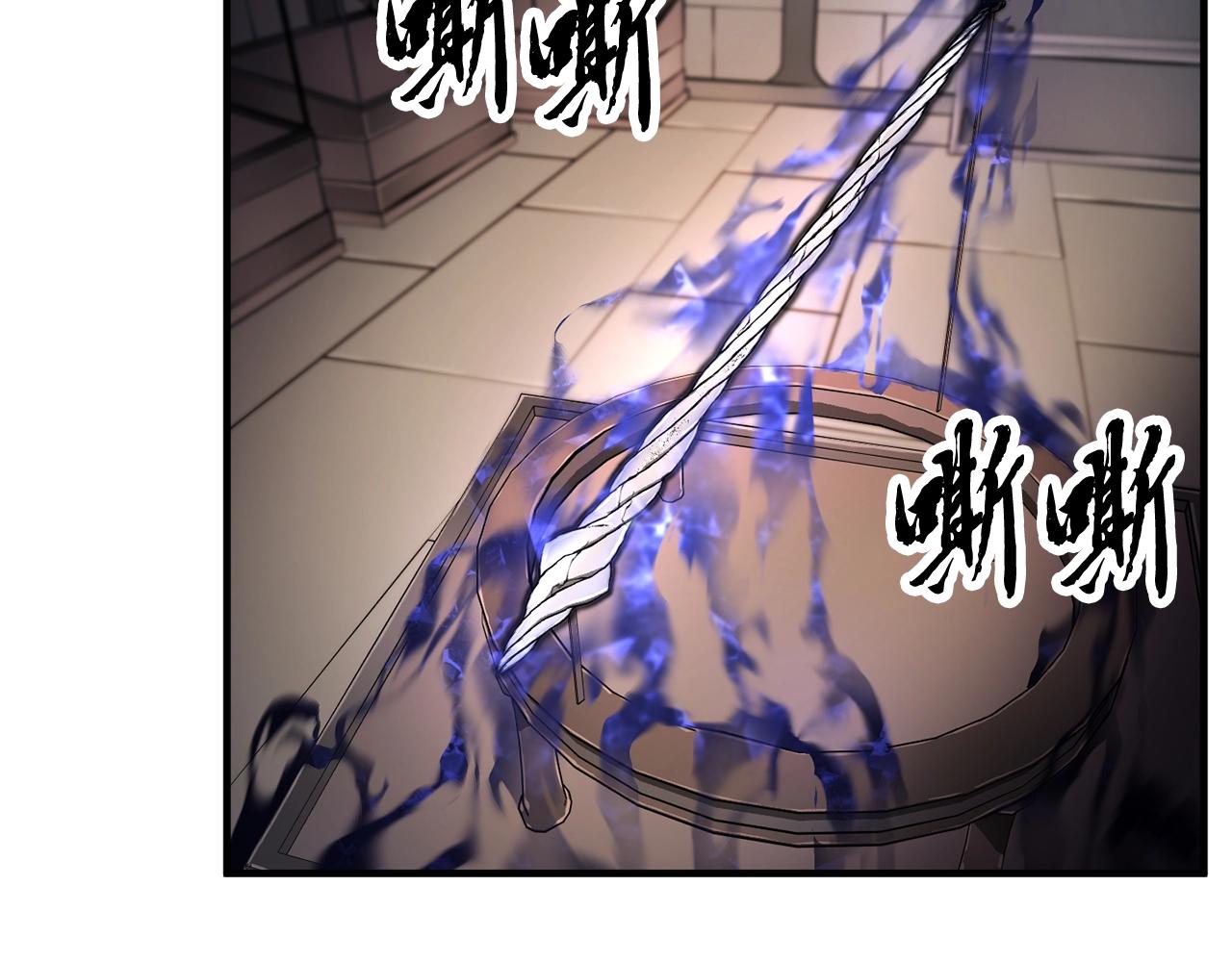 第62话 邪魅箭矢128