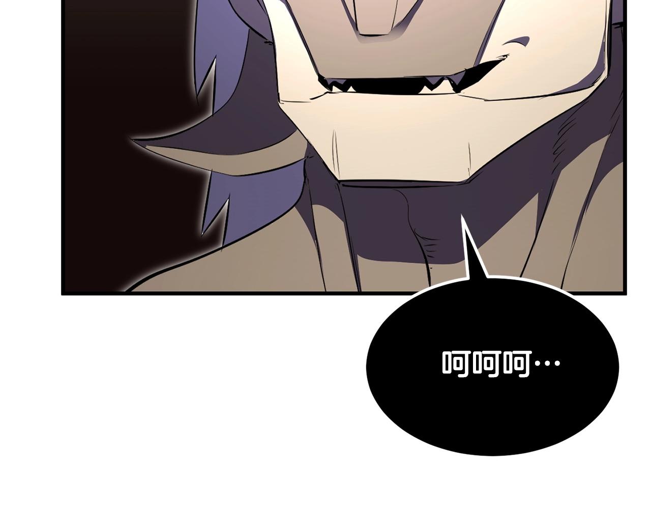 第80话 魔教老祖229