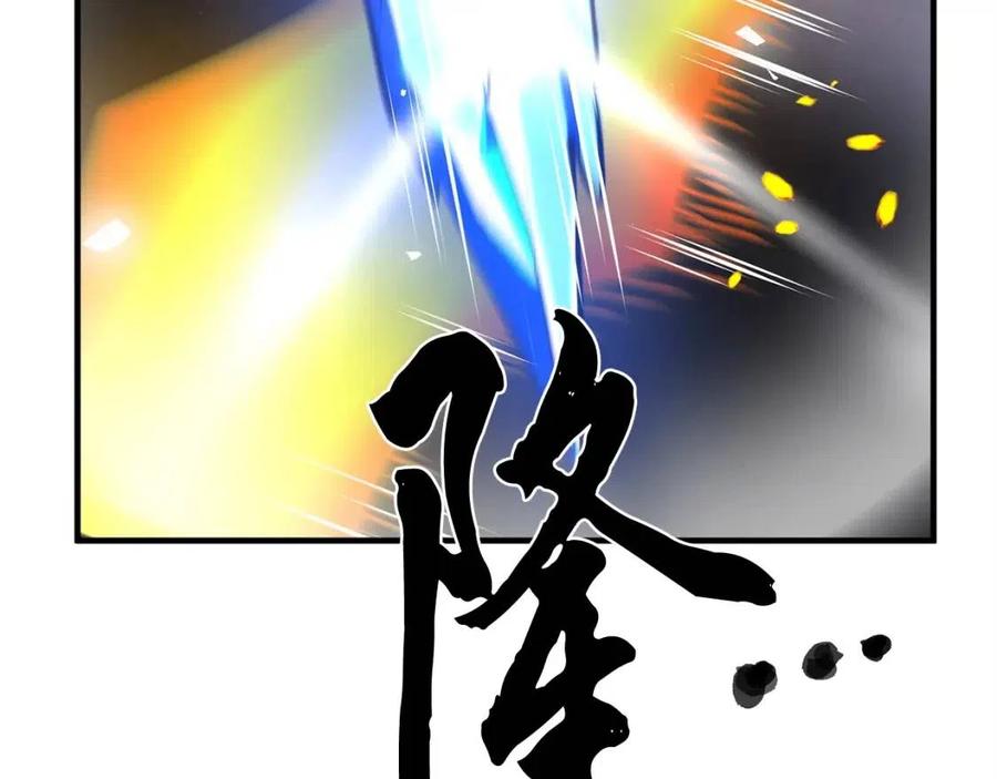 第18话 败北129