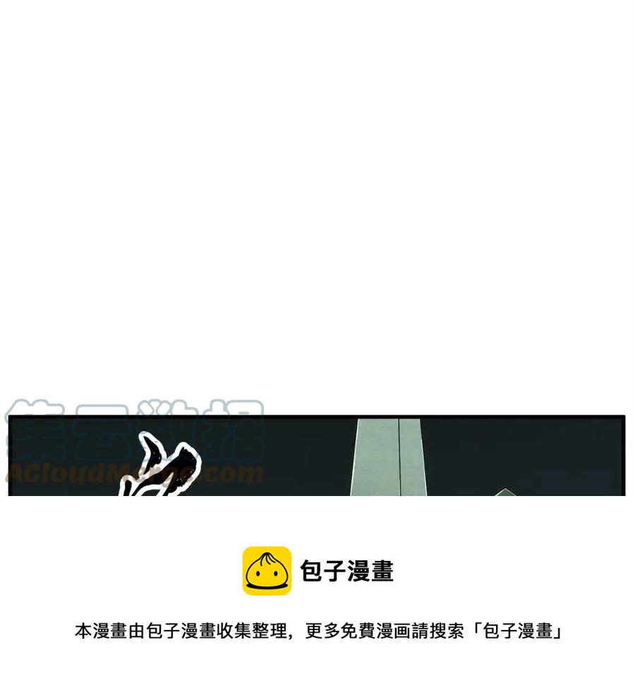 第31话 这该死的雇主！104