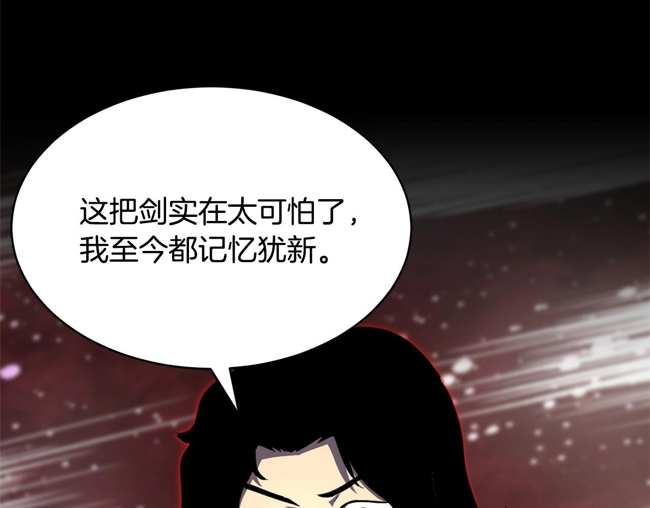 第69话 小进！就看你啦！134