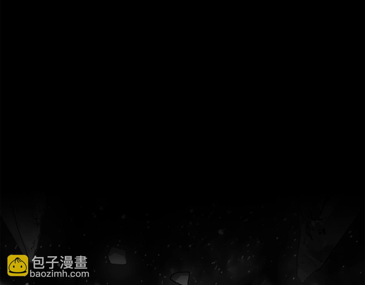 第84话 陆地神仙20